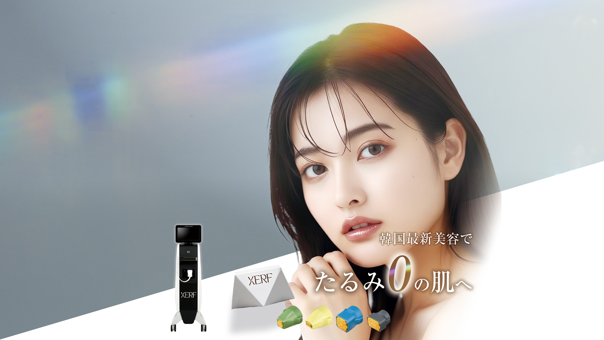 フェイスリフト超音波 楽天市場】クーポン フェイスライン 手ぶら エステ EMS LED 光 ラジオ